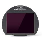 [ flat line импортные товары ]Kase зажим in фильтр ND64 6 Stop Canon EOS R5 R6 R3 R6 Mark II камера для 