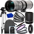 Ultimaxx 420-800mm (コンバータ付き 840-16