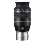 [ flat line импортные товары ]Explore Scientific 52° серии arugon очистка do водонепроницаемый контактный глаз линзы (3mm)