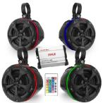 [ flat line импортные товары ]Waterproof Off-Road Speakers with Amplifier - 4 Inch 800W 4-Chann