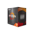 AMD Ryzen 7 5700X BOX パソコン用CPU - 最安値・価格比較 - Yahoo