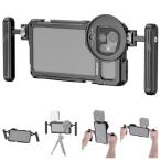[ flat line импортные товары ]NEEWER смартфон клетка видео lig комплект Compatible bruSamsung S22 Ultra двойной боковой руль 67mmre