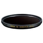[ flat line импортные товары ]Marumi EXUS 58mm ND100000 MC Optical Glass Filter Neutral Density 16.5 Stop ND 100000 Made in Japan