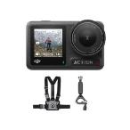[ flat line импортные товары ]DJI Osmo Action 4 мотоцикл / mountain велоспорт combo, экшн-камера 4K,155°FOV,1/1.