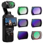 [ flat line импортные товары ]Giovbuer ND/CPL фильтр комплект DJI Osmo Pocket 3 6 упаковка фильтр DJI Pocket 3 для (UV, CPL, Black Mist, ND16, ND64, ND256)