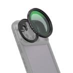 [ flat line импортные товары ]SmallRig 52mm магнитный заменяемый ND фильтр комплект ND2-ND32 (1-5 Stop ) VND фильтр M крепление Phil 