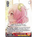 Yahoo! Yahoo!ショッピング(ヤフー ショッピング)ヴァイスシュヴァルツ アサルトリリィ Vol.2 “ふたりの約束”梨璃 C ALL/S90-069 リリィ 一柳隊 赤
