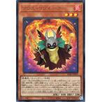 遊戯王カード ソウル・リゾネーター(ウル