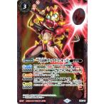 Yahoo! Yahoo!ショッピング(ヤフー ショッピング)バトルスピリッツ 一月幼神ディアヌス・キッズ LM ダブルノヴァデッキＸ BS-SD51 バトスピ メガデッキ 誕晶神 スピリット 赤