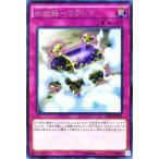 Yahoo! Yahoo!ショッピング(ヤフー ショッピング)遊戯王 コレクターズパック 水物語−ウラシマ レア −運命の決闘者編− CPD1-JP045