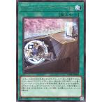 遊戯王カード ＶＶ−ソロアクティベート レア DARKWING BLAST DABL ダークウィング・ブラスト ヴァリアンツ＝ウェイク 通常魔法 レア