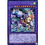 Yahoo! Yahoo!ショッピング(ヤフー ショッピング)遊戯王 プランキッズ・ハウスバトラー シークレットレア ソウル・フュージョン DBHS-JP019 融合 風属性 雷族 デッキビルドパック
