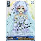 安い藤田茜 サインの通販商品を比較 | ショッピング情報のオークファン