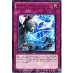 Yahoo! Yahoo!ショッピング(ヤフー ショッピング)遊戯王カード ゼクト・コンバージョン レア / ギャラクティック・オーバーロード GAOV / シングルカード