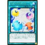 Yahoo! Yahoo!ショッピング(ヤフー ショッピング)遊戯王カード スケープ・ゴート ゴールドレア / ザ ゴールドボックス / シングルカード