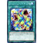 Yahoo! Yahoo!ショッピング(ヤフー ショッピング)遊戯王カード フィッシュアンドキックス / ジェネレーション・フォース GENF / シングルカード