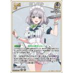 ホロライブカード デ�