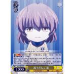 ヴァイスシュヴァルツ Key all-star 違うだんご 渚(U) Kcl/W102-014 CLANNAD キャラクター 演劇 だんご