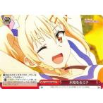 Yahoo! Yahoo!ショッピング(ヤフー ショッピング)ヴァイスシュヴァルツ ラブライブ！虹ヶ咲学園スクールアイドル同好会 未知なるミチ CC LNJ/W97-068 ニジガク クライマックス 赤