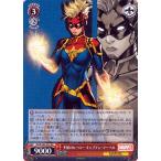 ヴァイス 不屈のヒーロー キャプテン・マーベル RR Marvel/Card Collection MAR/S89 033 ヴァイスシュヴァルツ マーベル