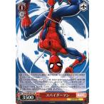 ヴァイスシュヴァルツ Marvel/Card Collection スパイダーマン SR MAR/S89-041S キャラクター マーベル アメコミ 赤