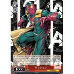 ヴァイスシュヴァルツ Marvel/Card Collection ヴィジョン U MAR/S89-043 キャラクター マーベル アメコミ 赤