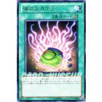 Yahoo! Yahoo!ショッピング(ヤフー ショッピング)遊戯王カード 強欲なカケラ レア / フォトン・ショックウェーブ PHSW / シングルカード