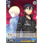 Yahoo! Yahoo!ショッピング(ヤフー ショッピング)ヴァイス 思い出とともに キリト＆ユージオ C ソードアート・オンライン アリシゼーション Vol.2 SAO/S80 094 ヴァイスシュヴァルツ 武器
