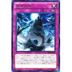 Yahoo! Yahoo!ショッピング(ヤフー ショッピング)遊戯王 竜魂の城 レア 青眼龍轟臨 SD25