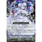 Yahoo! Yahoo!ショッピング(ヤフー ショッピング)ヴァンガード V-SS09 メイデン・オブ・スタンドペオニー RRR クランセレクションプラス Vol.1 トリプルレア ネオネクタール バイオロイド