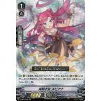 Yahoo! Yahoo!ショッピング(ヤフー ショッピング)ヴァンガード V-SS10 英明才女 スピアナ RRR クランセレクションプラス Vol.2 トリプルレア バミューダ△ マーメイド メガラニカ