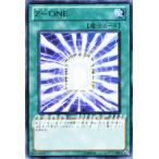 Yahoo! Yahoo!ショッピング(ヤフー ショッピング)遊戯王カード Ｚ−ＯＮＥ ウルトラレア / ゲーム特典 / シングルカード