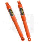 MONROE SAMRAI (モンロー) リアショック2本セット オレンジ PASSION ORANGE SUZUKI スズキ ハスラー 2015/12~ MR31S,MR41S SX2011O