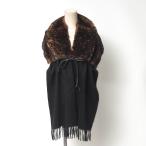 ■美品■FENDI フェンディ ストール カシミヤ × ミンク ファー 毛皮 セレリアリボン フリンジ キャンディストール ショール マフラー