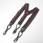 Vivienne Westwood Red Label Vivienne Westwood red label подтяжки o-b