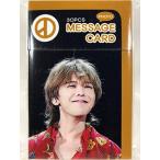 G-DRAGON ジードラゴン ジヨン - BIGBANG ビッグバン グッズ ／ フォト メッセージカード 30枚セット [TradePlace K-POP 韓国製]