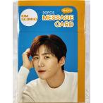  Kim son ho Kim Seon Ho товары | фото сообщение карта 30 шт. комплект [TradePlace K-POP Корея производства ]