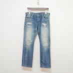 Ron Herman (29) デニムプリント スウェットパンツ R.H. VINTAGE 322060116-1079 ロンハーマン 日本製 ビンテージ J7-27