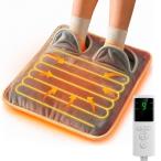 電気足温器 40×40cm フットウォーマー 即暖 省エネ 9段階温度調節 タイマー機能付き 洗濯可 在宅勤務 抗菌防臭 ダニ退治 足冷え対策 暖房器具 PSE認証済