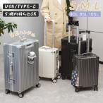 |15%OFF!| aluminium чемодан кожаный руль пыленепроницаемый с чехлом S/M/L размер машина внутри принесенный USB порт TSA блокировка 360 раз вращение крепкий модный симпатичный 