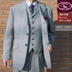 秋冬メンズスーツ3つボタンスリーピ...