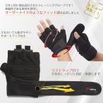 アイテムID:5872033の画像3枚目