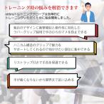 アイテムID:5872033の画像4枚目