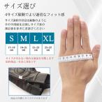 アイテムID:5872033の画像5枚目