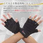 アイテムID:5872033の画像6枚目