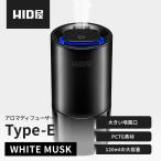 HID屋 アロマディフューザー 車用 車