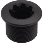 シマノ (SHIMANO) リペアパーツ クランク取付ボルト (Bタイプ:16mm) FC-9000 Y1N218000