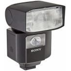ソニー SONY フラッシュ HVL-F45RM