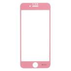 iFace iPhone8/7/6s/6 専用 ガラスフィルム 液晶保護シート (ベビーピンク)