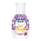  белый изначальный earth .. средство для ванн .... Land виноград. аромат 300mL
